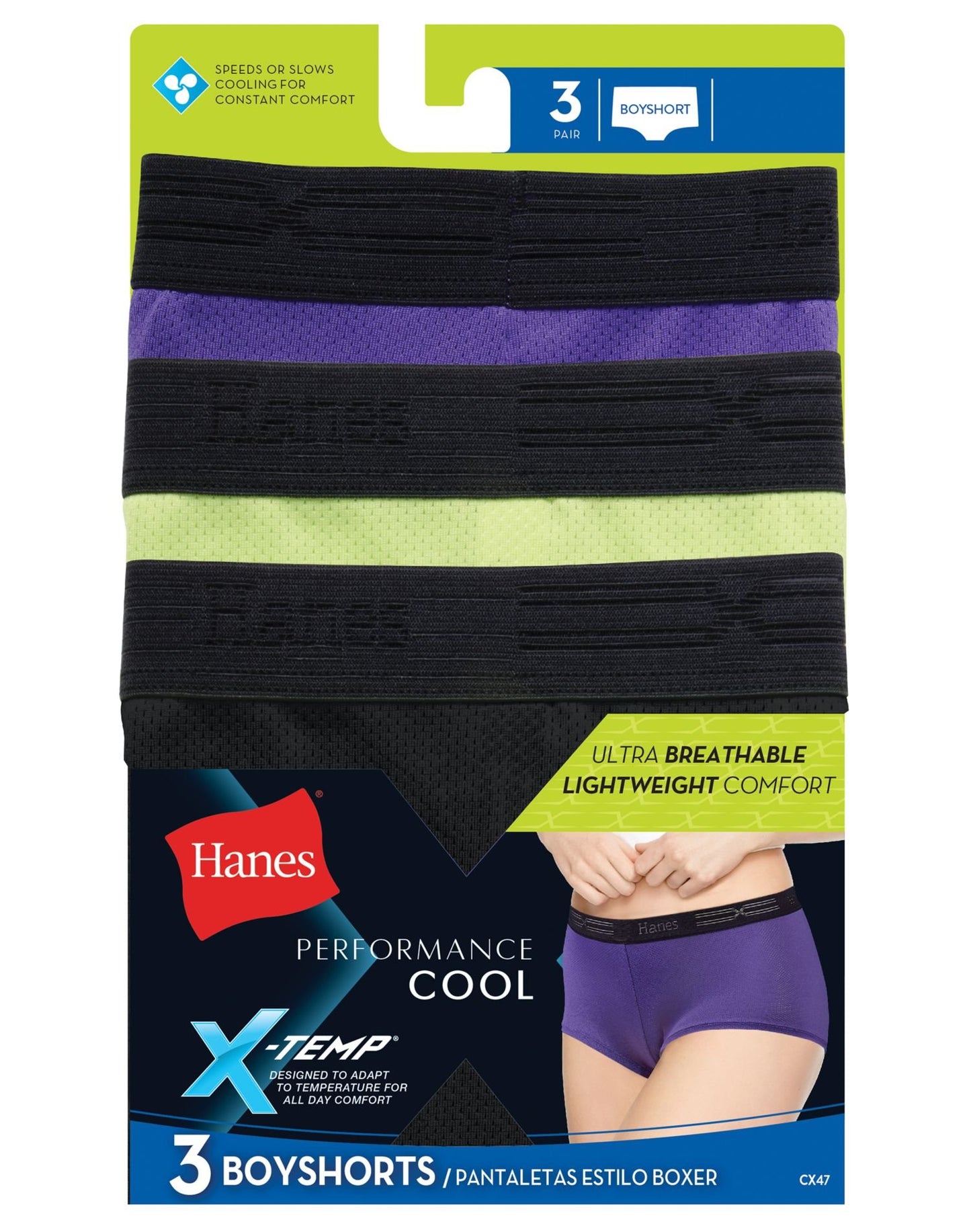 Hanes Womens Performance Cool X-Temp Boyshort P3 (CX47AS)