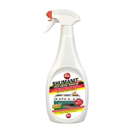 VeZee 16.9Fl Bagi Shumanit Cold Grease & Stain Spray for The immediate Removal of Stubborn and Burnt fats/Grease - Made in Israel: 1CT