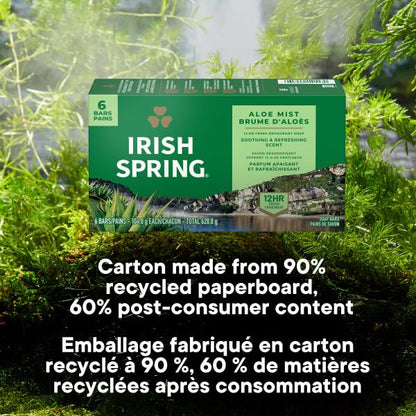 Irish Spring Bath Bar Soap, Aloe, 3.75 oz Bars, 12-Count