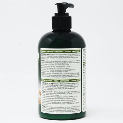 Hair One Hair Cleanser and Conditioner for All Hair Types with Sweet Almond Oil 355ml / 12oz "Pack of 2"