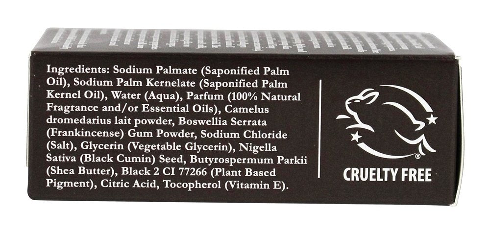 Bedu Face and Body Bar, Black Seed and Frankincense, 6 Count, 2.2 Pound