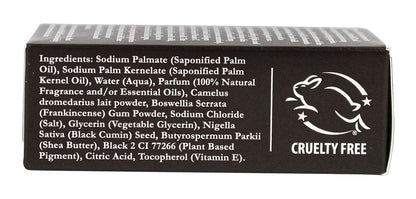 Bedu Face and Body Bar, Black Seed and Frankincense, 6 Count, 2.2 Pound