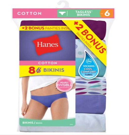 Hanes Women's 6Pack 100% Cotton Bikini Underwear Ladies Panties, Assorted 8