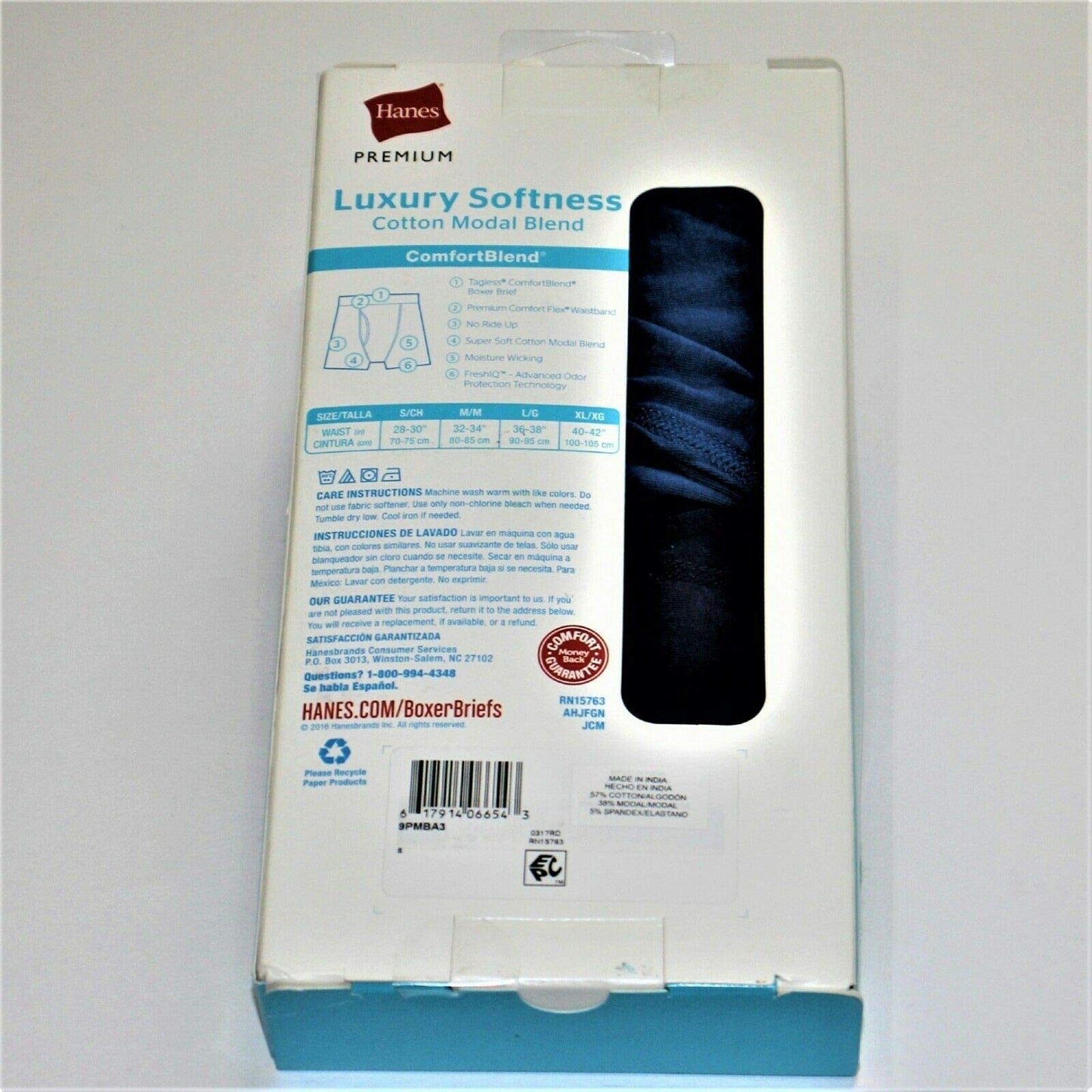 Ultimate Premium Men's Cotton Modal Boxer Briefs 3pk - Assorted Solid Colors (Small)