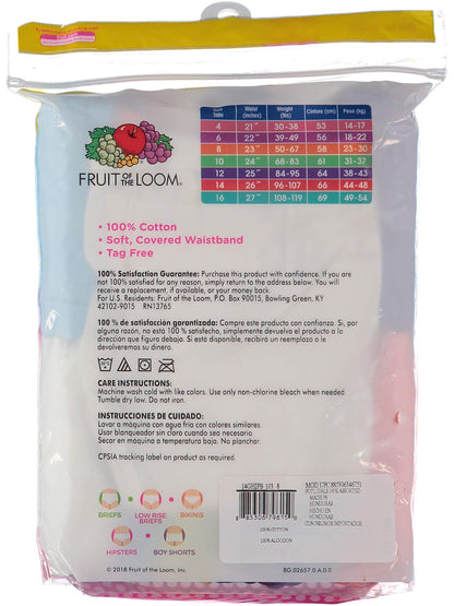 Fruit of the Loom Girls' Cotton Hipster Underwear (14 Pack - Cotton Assorted, 8, numeric_8)