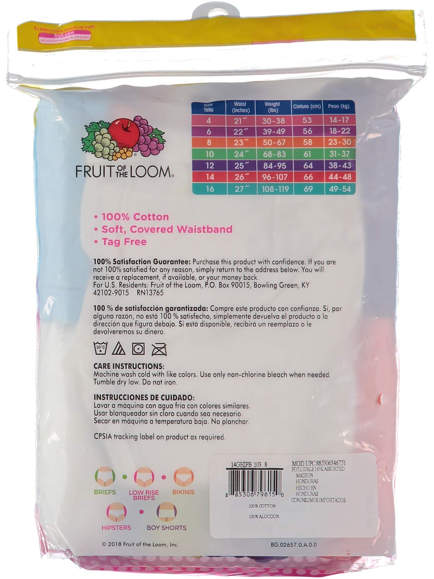 Fruit of the Loom Girls' Cotton Hipster Underwear (14 Pack - Cotton Assorted, 4)