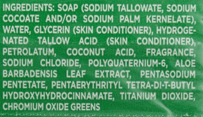 (PACK OF 33 BARS) Irish Spring MOISTURE BLAST SCENT Bar Soap for Men & Women. 12-HOUR ODOR / DEODORANT PROTECTION! For Healthy Feeling Skin. Great for Hands, Face & Body! (33 Bars, 3.75oz Each Bar)