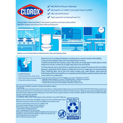 Clorox Company 01656 Disinfecting Fresh Wipes