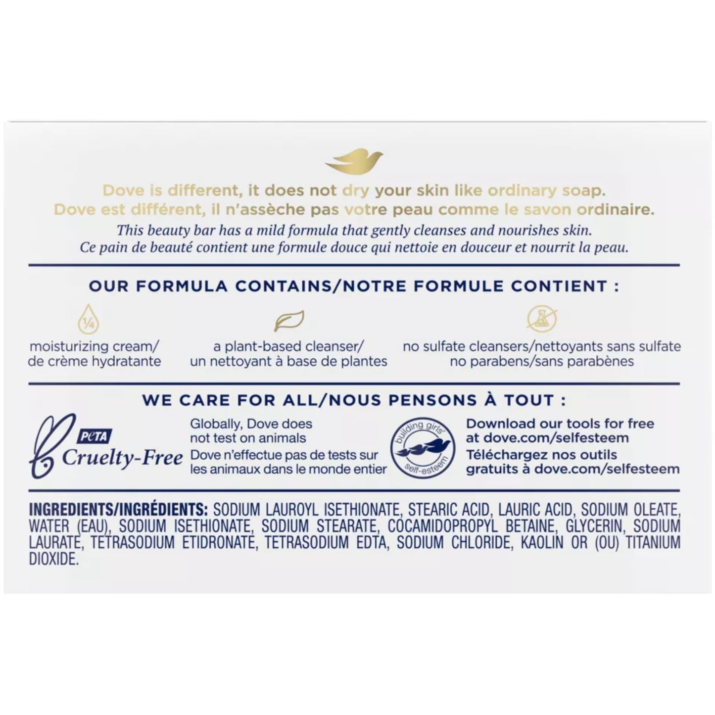 Dove Bar Soap for Sensitive Skin 3.15 oz (Pack of 4)