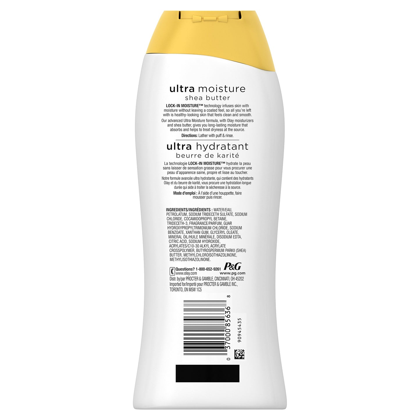Olay Ultra, 13.5oz