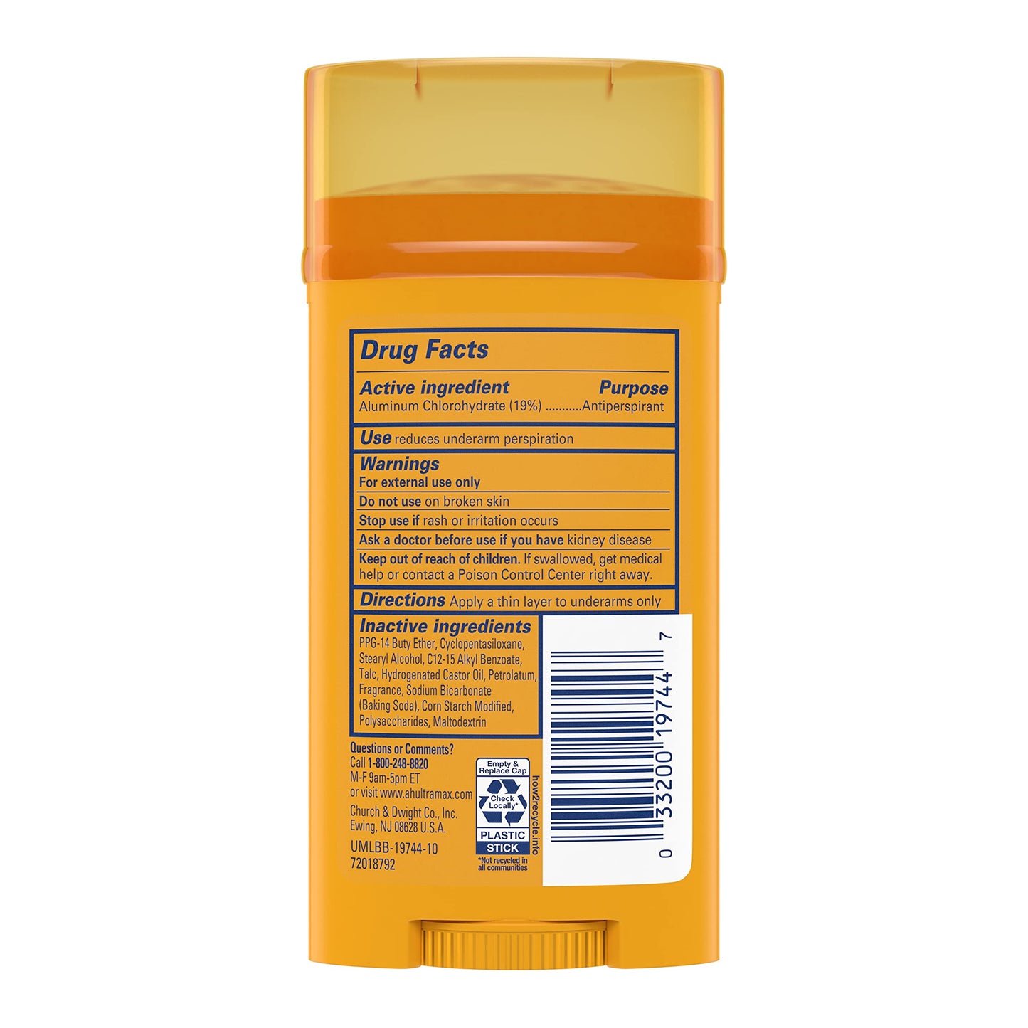 Arm & Hammer Ultramax Active Sport Antiperspirant Deodorant Solid, 2.6oz - Pack of 6